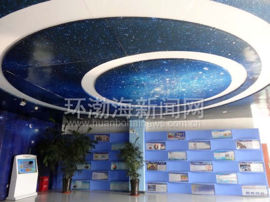 ��ɽ������Сѧ��У԰����eվ���ƺ�(��ͼ)