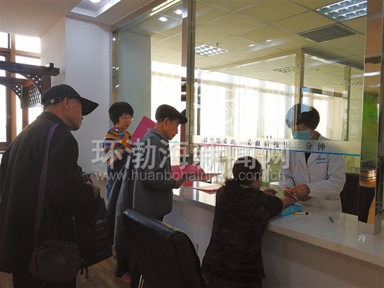 ��ɽ���������ͽ��� �ڶ���������Բ������