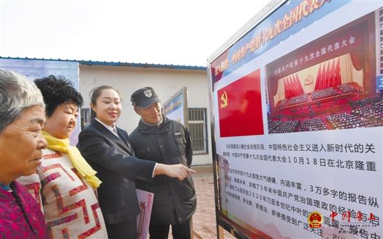 ·�������뿪չ����ʮ�Ŵ�����������