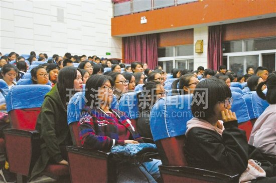 ��ɽ������˫���������߽���ɽѧԺ