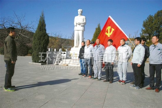 ��ɽ���繫˾�����ά�ҵ�֧����չ���������