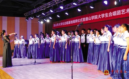 ȫʡ�׼Ҵ�ѧ���ϳ������仧��ɽѧԺ