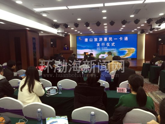 ��ɽ���λ���һ��ͨ���� �ɳ���27��A�����Ͼ���