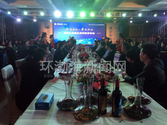 ��ɽ����Ȼ֮����פ��