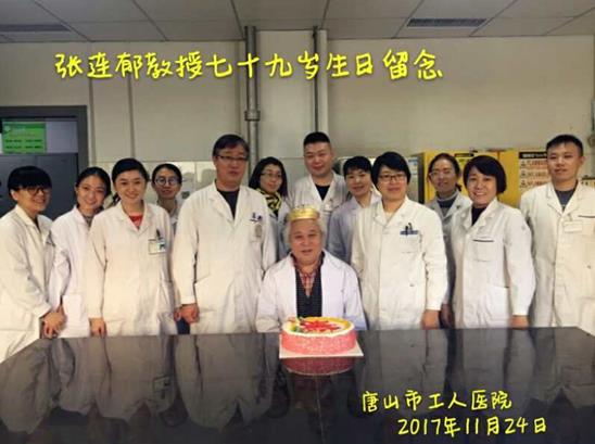 ��ɽ����ҽԺ������Ϊ�Ͻ�����ף����(ͼ��