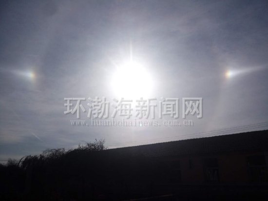 ��ɽ�����Ͽճ��֡�����̫������ۣ�����Ƶͼ�ģ�