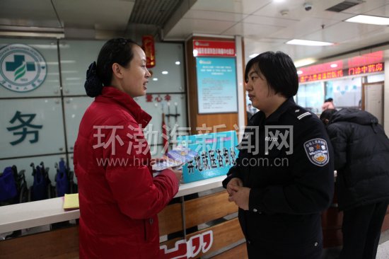 ��ɽ��·��������չ��ס֤���������