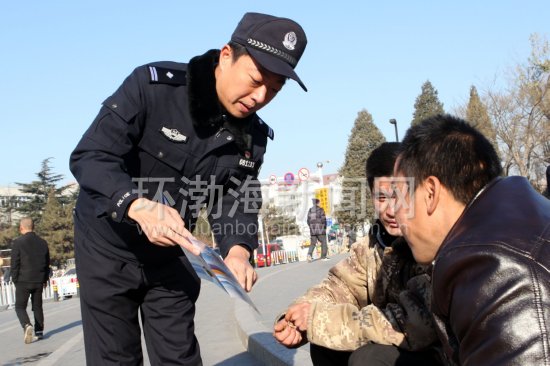 ��ɽ��·��������չ��ס֤���������