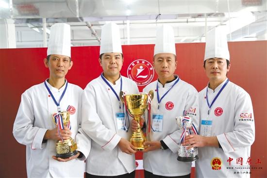 ȫ�����ܴ�������ɽ���緹ׯ����������ˡ�˫�ھ���