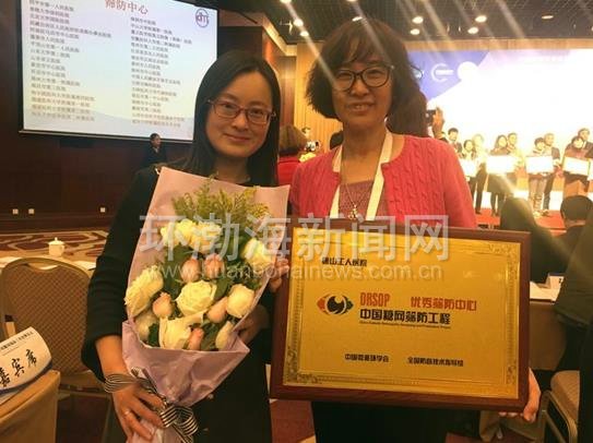 ��ɽ����ҽԺ��Ϊ���й�����ɸ�����̡�����ҽԺ