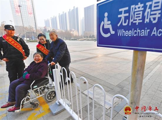 ��ɽ����־Ը������֯��������