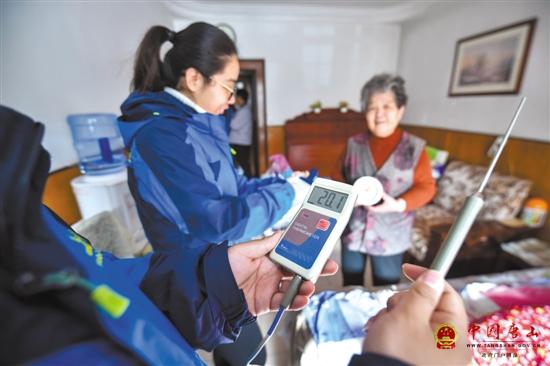 �������ܹ�˾���״ζԾ������û���Χ���Ҳ���