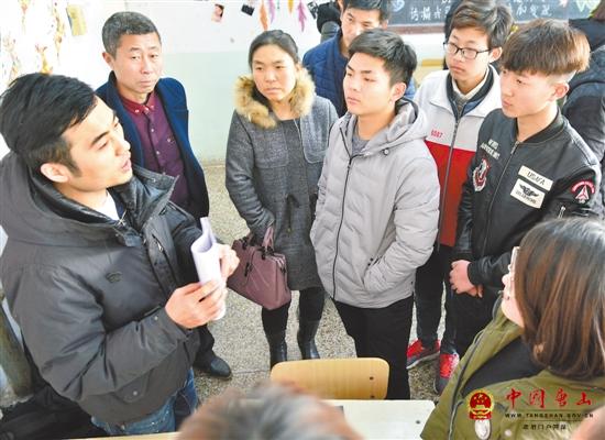 У���������ҵ