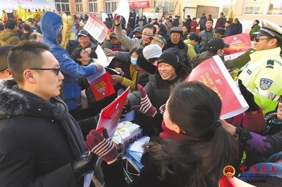 ���п�չӭ�´��������硱����ʾ���