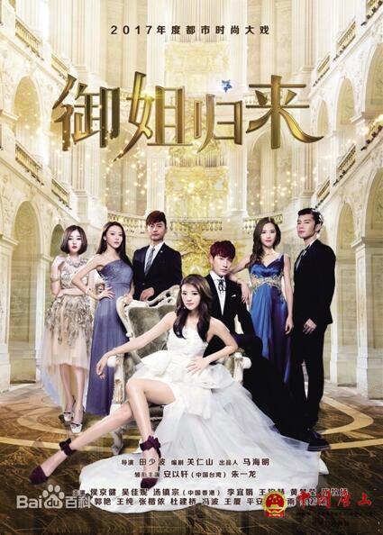 �ӱ�ʡ�����һ���̡�������Ʒ����Ĵ��黳