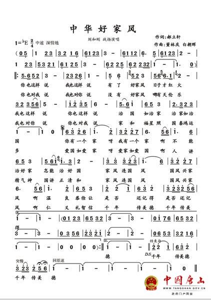 �ӱ�ʡ�����һ���̡�������Ʒ����Ĵ��黳