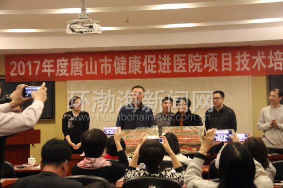 ��ɽ��Ժ��ʡ����ί���衰�����ٽ�ҽԺ���㵥λ���ƺ�