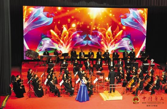 ���оٰ조�������Σ��߽���ʱ����2018 �������ֻᡱ