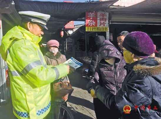 ��ͨ��ȫ���������