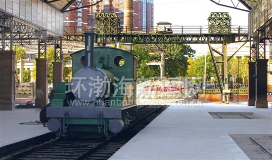 �����ｲ����ɽ���� ����ݴ򿪳��з�չ������