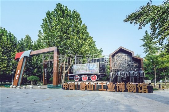 �����ｲ����ɽ���� ����ݴ򿪳��з�չ������