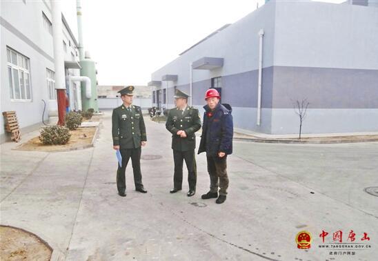 ��ɽ������չΣ�ջ�����ҵ������ȫ���