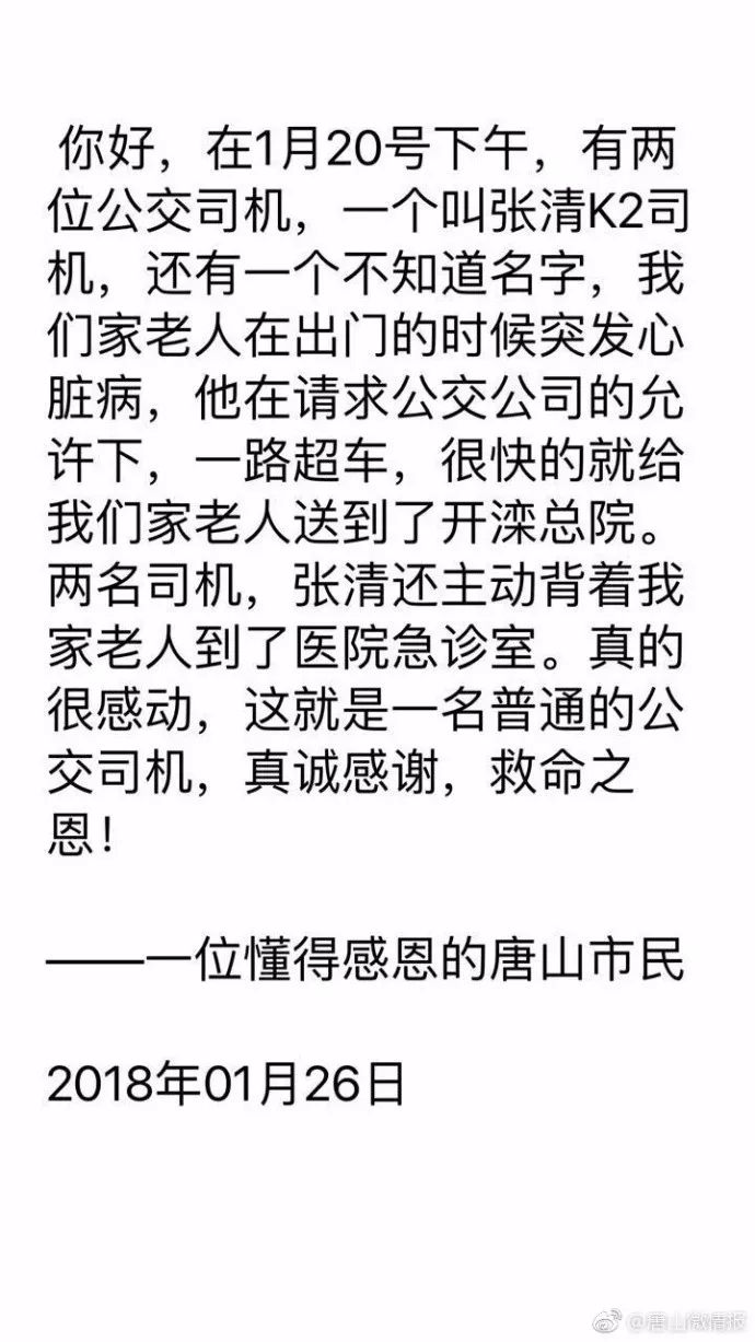 f57010ea3db813d217e591009ccd44e5.jpg