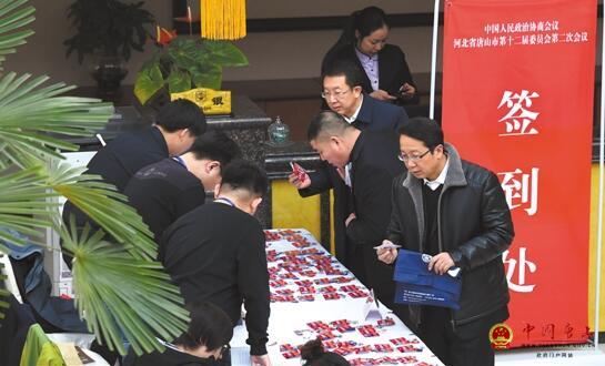 �縺���� ���̴��