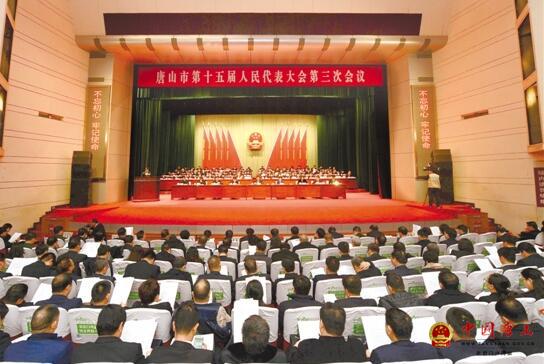 ��ʮ����˴����λ���¡�ؿ�Ļ