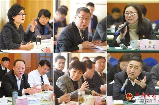 ��ʮ����˴����λ���Ĵ���Ϊ�ƶ���ɽ��������չ�׼��ײ�