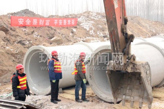 Ǩ������ͨ�����ӵ�·���̽���ʩ��