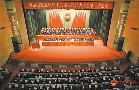 ·����ʮ�����˴���λ���¡�ؾ���