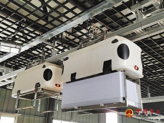 �����˿����Ͳͣ�����Ҫ��