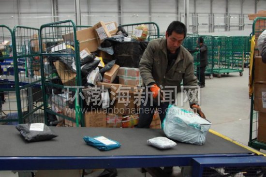 ��ɽ��������ũ���㲻�����������ĵ�ҵ��