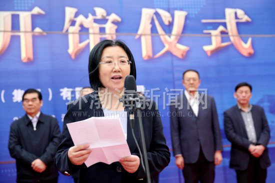 ��ɽ���й���·Դͷ����ݿ���(��ͼ)