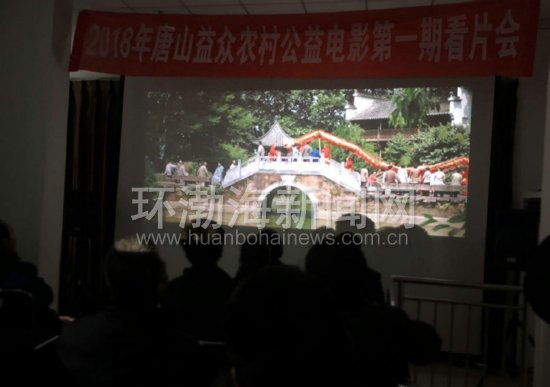 ��ɽ����Ӱ��˾�ٰ쿴Ƭ�� ��ũ��Ϊ�Լ�ѡƬ