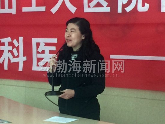 ��ɽ����ҽԺ�ٰ조ȫ�̽���������������