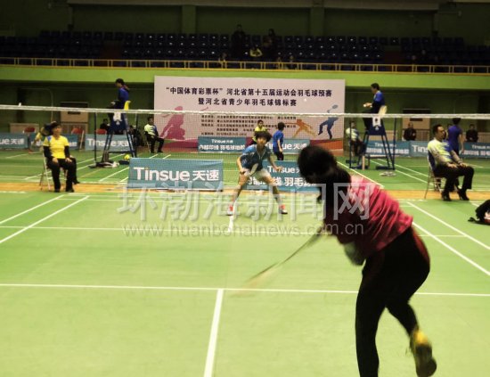 �ӱ�ʡ��ʮ����˶�����ë��Ԥ������ɽ����(��ͼ)