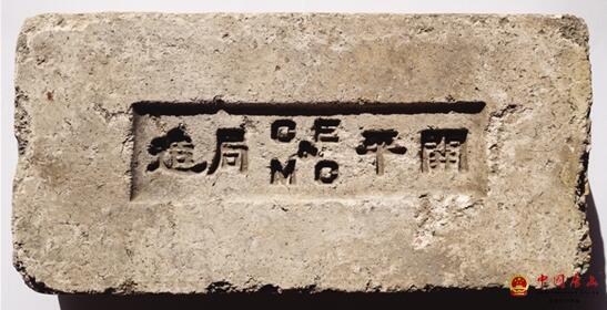 ����ƽ���족�ͻ�ש������ɽ