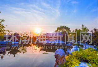 ��ɽ���Ļ�����Ͷ�ʼ������޹�˾��������