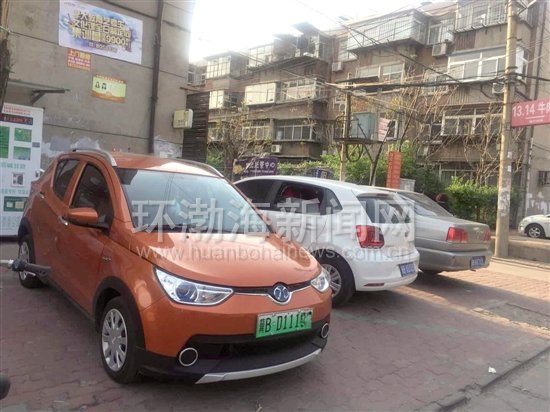 ���������˽⡰���Ƴ��� ����Դ������X�ⱨ�桱