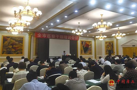 ȫ��Ѳ��ɲ�������ѵ�ٰ�