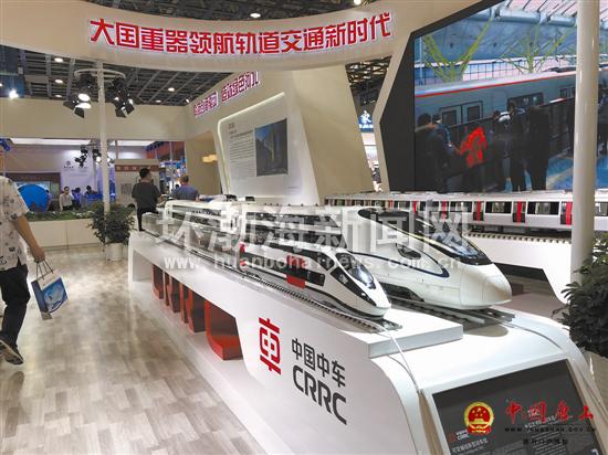 �г���ɽ��˾չ�����ȷ���5��18��չ������