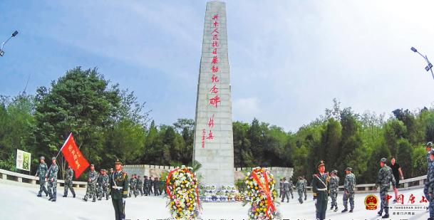 ����������ձ���80�����ߵк�ս����չ����Ļ