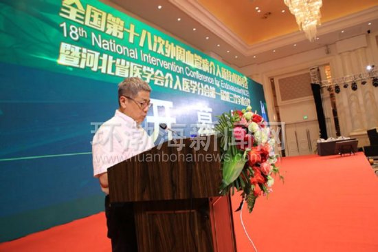 ȫ����ʮ�˴�����Ѫ�ܲ������¼������ֻ������ٿ�