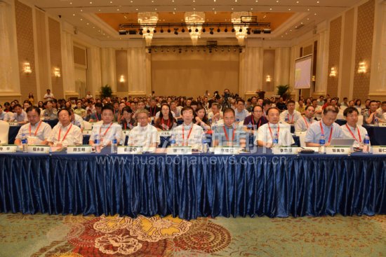 ȫ����ʮ�˴�����Ѫ�ܲ������¼������ֻ������ٿ�