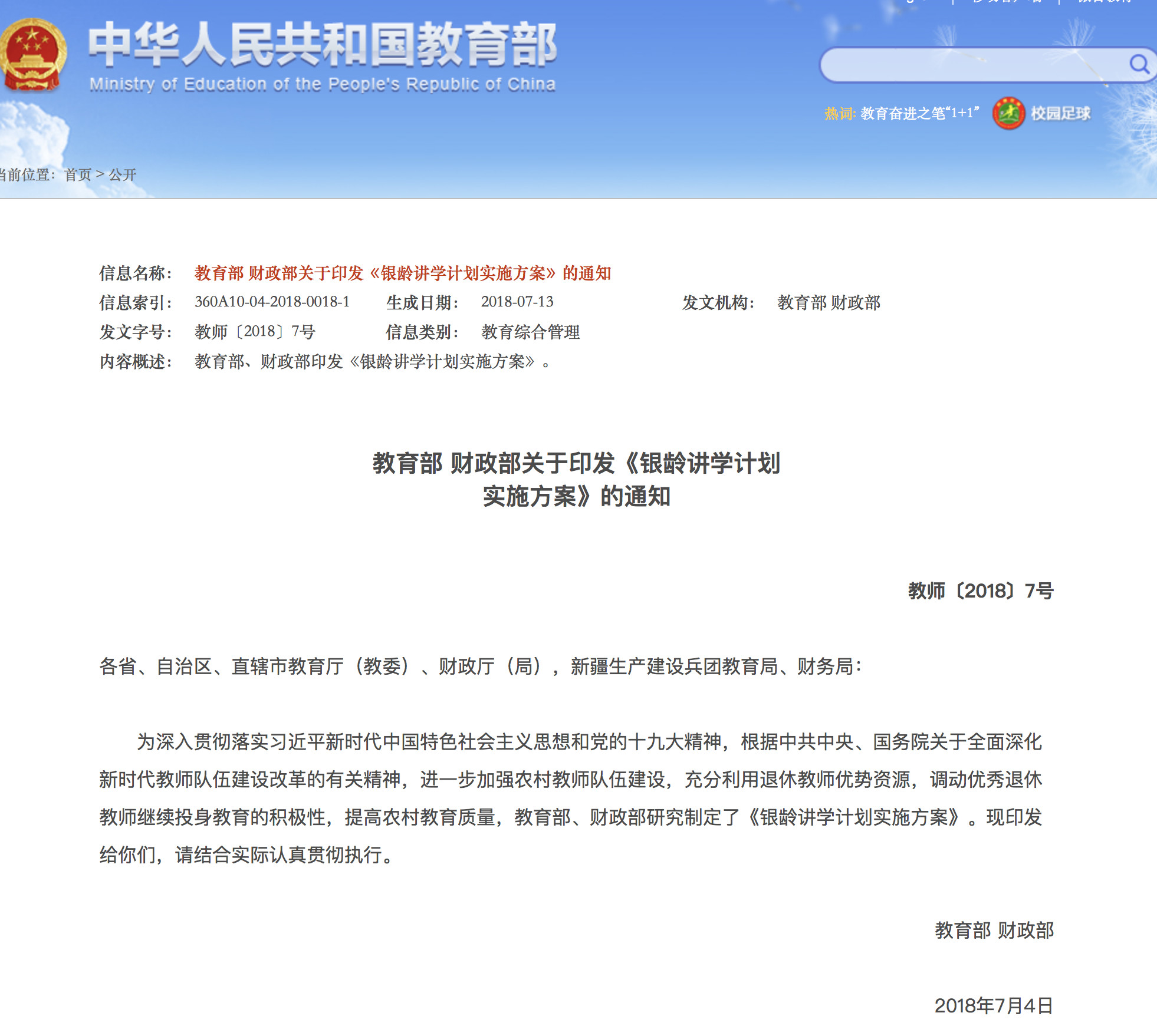 09d28db72386c4d43a56076c43fb9abc.jpg