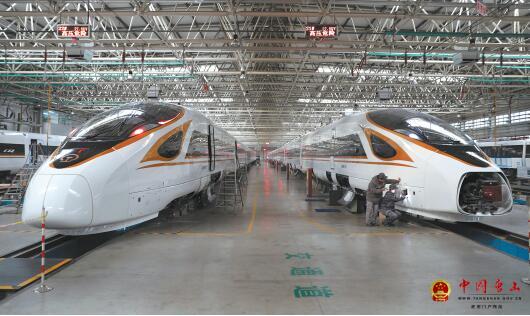 ����ɽ�족���������й��ٶ�