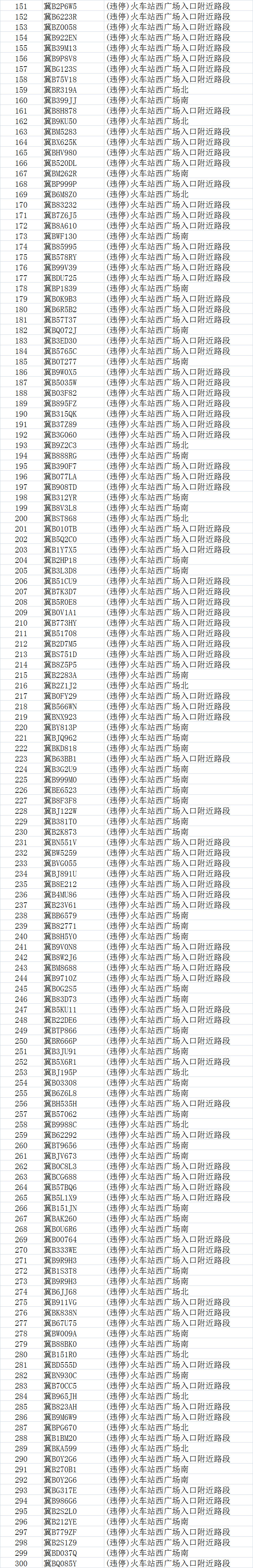 90992fb63cb51c562b643bc9e94893f3.jpg