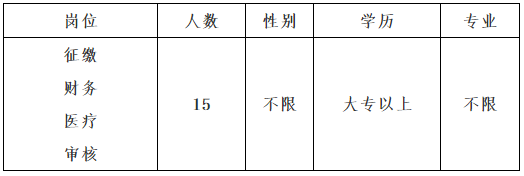 523c949d33c022e151f873db8ca7d4ca.png